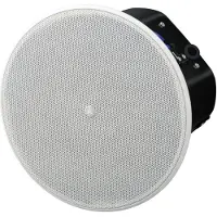 Yamaha VXC6VAW 6.5" CONE WOOFER WITH A 0.75" SOFT DOME TWEETER. PAIR. WH.