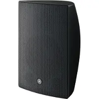 Yamaha VXS8 8" CONE WOOFER WITH A 1" SOFT DOME TWEETER. PAIR.