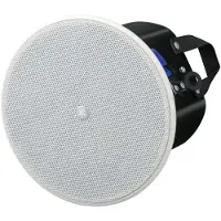 Yamaha VXC4VAW FULL-RANGE CEILING LOUDSPEAKER WITH A 4" DRIVER. PAIR. WH.