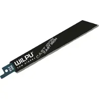 Wilpu Puukkosahanterä D 12/200 Gub-Profi; 200x180 mm; 2 kpl.