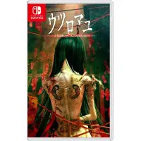 Hollow Cocoon (Special Edition) (Multi in Language) (Import) ()