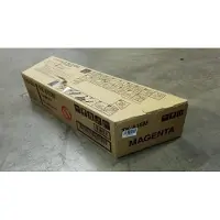 Kyocera-Mita Värikasetti magenta 20.000 sivua
