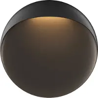 Louis Poulsen Ulkovalaisin , Flindt, himmennettävä, Musta, Olohuone, Alumiini, Design