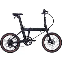 Dahon E-hemingway 7s Taitettava Sähköpyörä