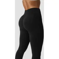 ICANIWILL Smooth Seamless Mid Waist Tights Black