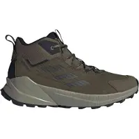 Adidas Terrex Trailmaker 2.0 Mid Leather Vaelluskengät