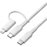 Dacota Platinum 2-in-1 USB-C- ja Lightning-kaapeli 2 m 240 W, valkoinen