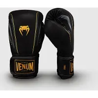 Venum Streamline Nyrkkeilyhanskat Musta Kulta