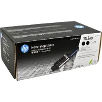 HP 103A Värikasetti Musta, Twin pack