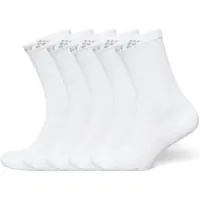 Craft Active High -pyöräilysukat 5-pack valkoinen