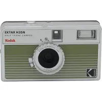 Kodak EKTAR H35 35mm Camera Green + Ultramax (RK0309)