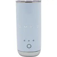 Smeg Maidonvaahdotin