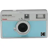 Kodak EKTAR H35 35mm Camera Blue + Ultramax (RK0310)
