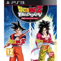 Dragon Ball Z Budokai HD Collection - Sony PlayStation 3 - Toiminta