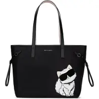 Karl Lagerfeld Ostoskassi 'Ikon Choupette' musta / valkoinen