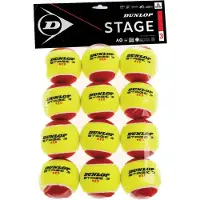 Dunlop Tb Stage 3 Red 8x12 Tennispallolaatikko