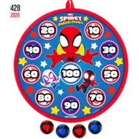 Disney Darts balls target game 28cm