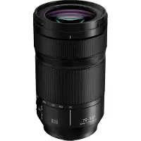 Panasonic Lumix S 70-300mm f/4,5-5,6 Macro O.I.S