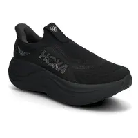 Hoka One One Skyward Juoksukengät