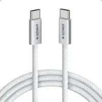 Anker 2.0 USB-C Zolo -kaapeli, PD3.1 240W, punottu, 1,8m, valkoinen