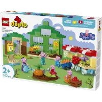 LEGO DUPLO Peppa Pig 10461 Ukkipossun puutarha ja kasvihuone