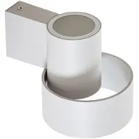 LUCANDE Ulkoseinävalaisin Elune , Alumiini/harmaa/sinkki, Alumiini, Moderni