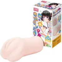 Tamashii Neighbor Girl - hentai keinotekoinen vagina -masturbaattori (nude)