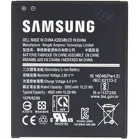 Samsung Galaxy XCover6 Pro Akku EB-BG736BBE - 4050mAh