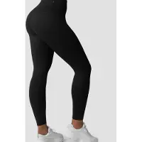 ICANIWILL Ribbed Define Seamless Pocket Tights Musta