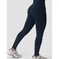 ICANIWILL Smooth Seamless Trikoot Tummansininen