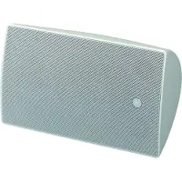 Yamaha VXS8VAW 8" CONE WOOFER WITH A 1" SOFT DOME TWEETER. WH. PAIR.