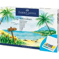 Faber-Castell Watercolor paints 12col + brush FABER CASTELL