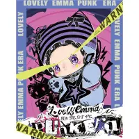 Lucky Emma Lovely emma yllätys pehmoavaimenperä - punk era