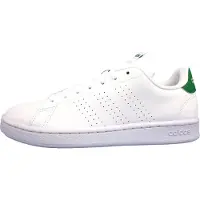 Adidas Advantage Lenkkarit