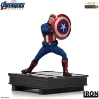 Iron Studios Bds Art Scale 1/10 Avengers: Endgame Capitan America 2023 Figure Monivärinen