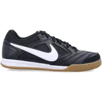 Nike Gato Ic - Musta/valkoinen - Sisäpeli (Ic), koko 38
