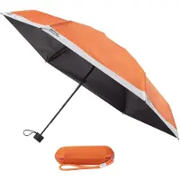 Pantone Umbrella Folding In Carry Case - Orange - 90 cm
