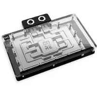 Alphacool Core GeForce RTX 5090 Suprim + Vanguard with backplate, GPU-blokki