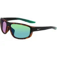 Nike Vision Brazen Fuel M Dj 0803 Aurinkolasit