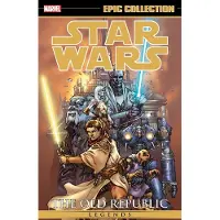 Marvel Star Wars Legends Epic Collection: The Old Republic Vol. 1 (New Printing)