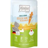 MjAMjAM Puriste 12 x 125 g - Chicks & Friends herkullinen kana & porkkana