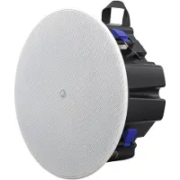 Yamaha VXC5FW LOW PROFILE CEILING SPEAKER, 4,5". PAIR. WH.