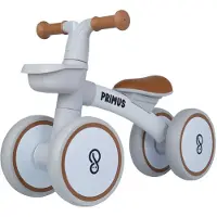 Primus Tot Løbecykel - Grey - 25 CM