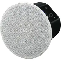 Yamaha VXC8VAW 8" CONE WOOFER WITH A 1" SOFT DOME TWEETER. PAIR. WH.