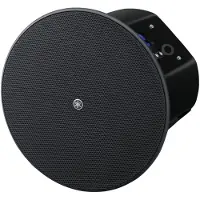 Yamaha VXC8 8" CONE WOOFER WITH A 1" SOFT DOME TWEETER. PAIR.