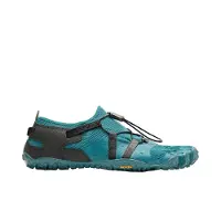 Vibram Spidrwalk Vaelluskengät