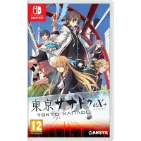 Tokyo Clanpool - Nintendo Switch - RPG