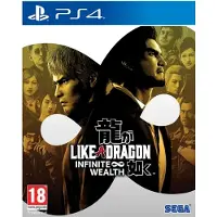 Ps4 Like A Dragon Infinite Wealth