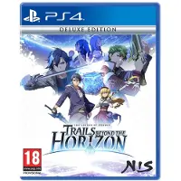 The Legend of Heroes: Trails beyond the Horizon Deluxe Edition