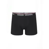 Vinson Bokserishortsit ' VMOscar ' musta